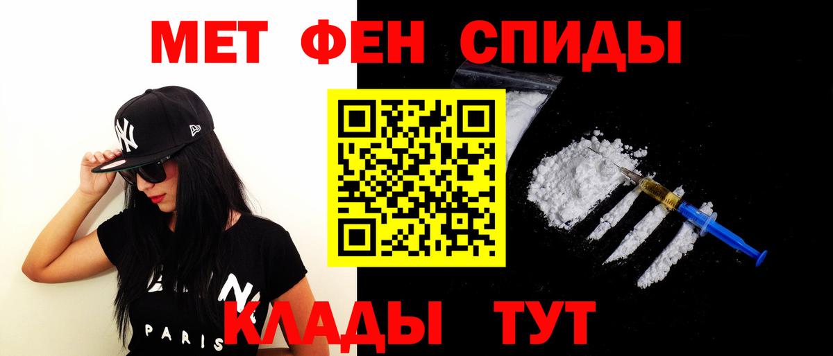 Amphetamine  Вход с VPN  Кулебаки  Амфетамин Premium 
