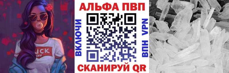 А ПВП СК  Кулебаки 