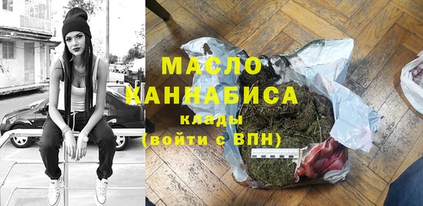 дживик Аркадак