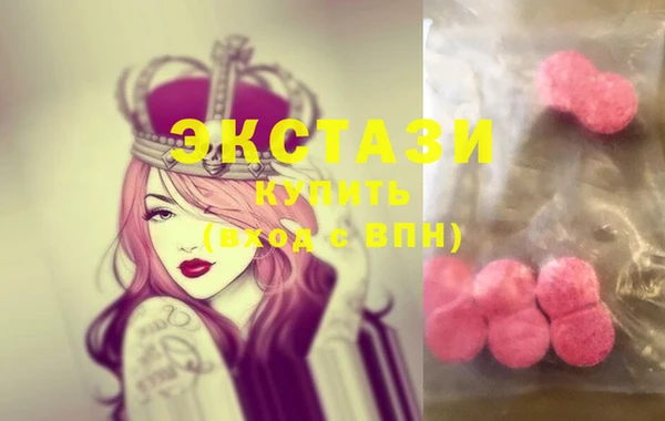 PSILOCYBIN Алзамай