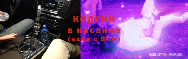 кокаин перу Алексин
