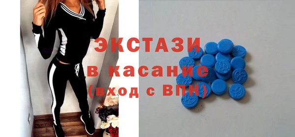 PSILOCYBIN Алзамай