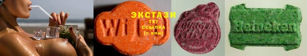 кокаин перу Алексин
