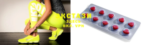 кокаин перу Алексин