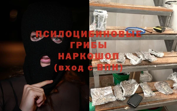 кокаин перу Алексин