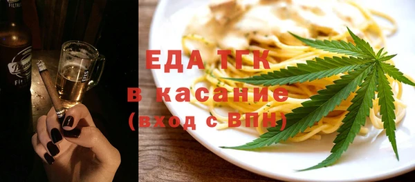кокаин перу Алексин