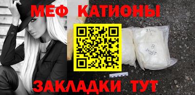 герыч Ликино-Дулёво