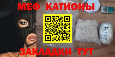 герыч Ликино-Дулёво