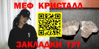 a pvp Лесосибирск