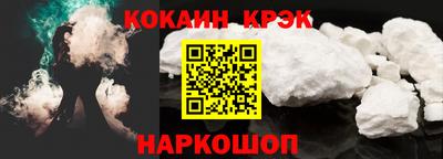 apvp Кулебаки