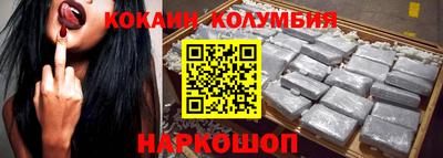 мескалин Ливны