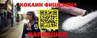 a pvp Лесосибирск