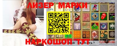 прущий лед Кунгур