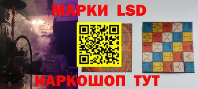 a pvp Лесосибирск