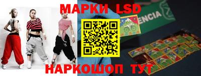 скорость Кумертау