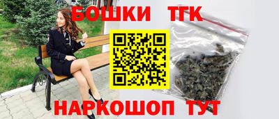 герыч Ликино-Дулёво