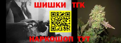 герыч Ликино-Дулёво