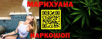 мескалин Ливны