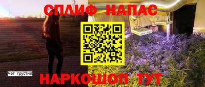 герыч Ликино-Дулёво
