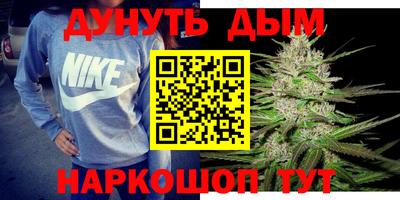 герыч Ликино-Дулёво