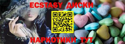 a pvp Лесосибирск