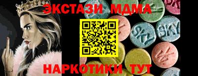 apvp Кулебаки