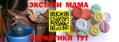 прущий лед Кунгур