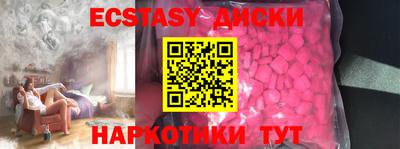 мескалин Ливны