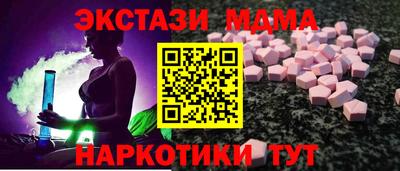 скорость Кумертау