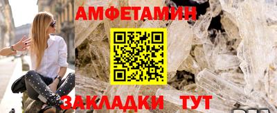 герыч Ликино-Дулёво