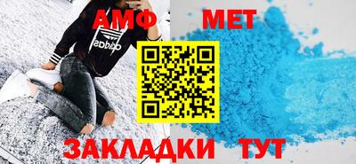 a pvp Лесосибирск