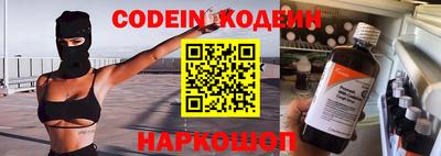 a pvp Лесосибирск