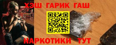 a pvp Лесосибирск