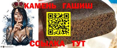 герыч Ликино-Дулёво