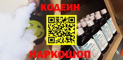 прущий лед Кунгур