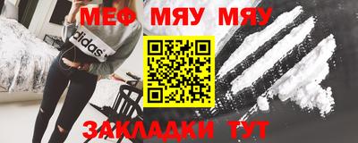 a pvp Лесосибирск