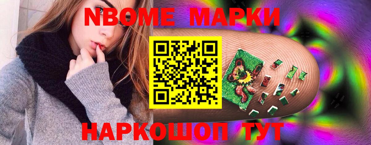 ЛСД экстази  Лсд 25 экстази ecstasy  Кулебаки  Вход с VPN  Лсд 25 экстази ecstasy 