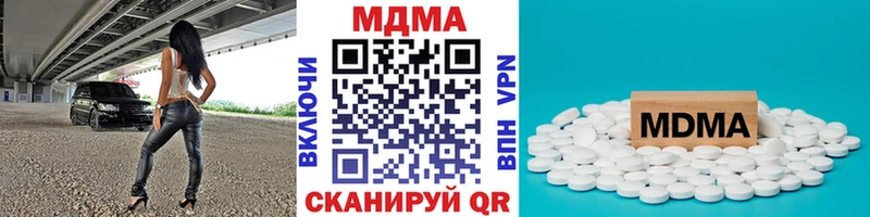 кракен ССЫЛКА  Кулебаки  МДМА молли 