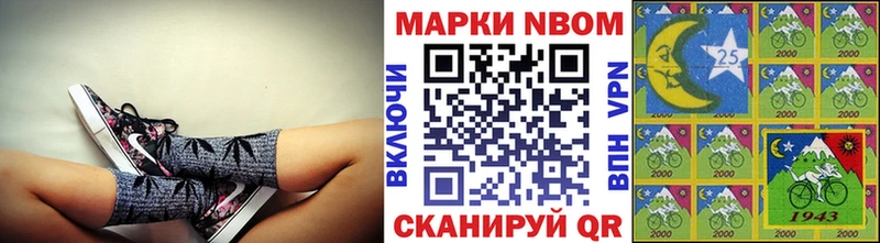где продают наркотики  Кулебаки  Наркотические марки 1,5мг 